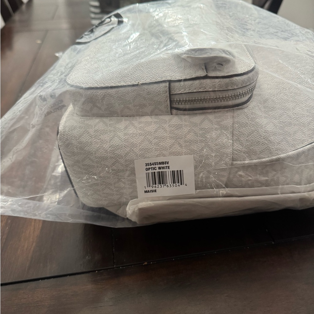 White Monogram Backpack - image 2